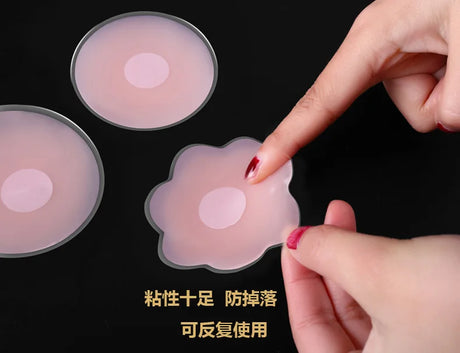 6pairs Silicone Nipple Cover Reusable Women Breast Petals Lift Invisible Bra Pasties Adhesive Bra Pads Sticker Cubre Pezon