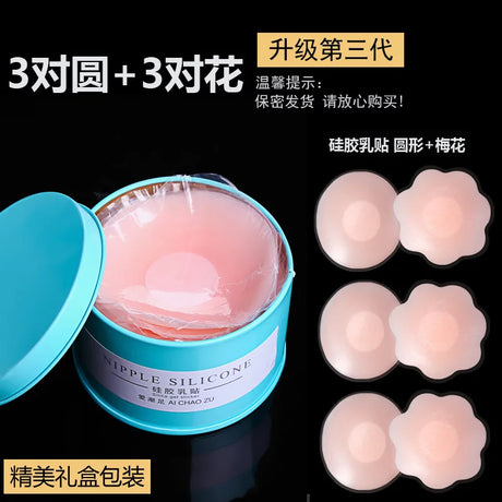 6pairs Silicone Nipple Cover Reusable Women Breast Petals Lift Invisible Bra Pasties Adhesive Bra Pads Sticker Cubre Pezon