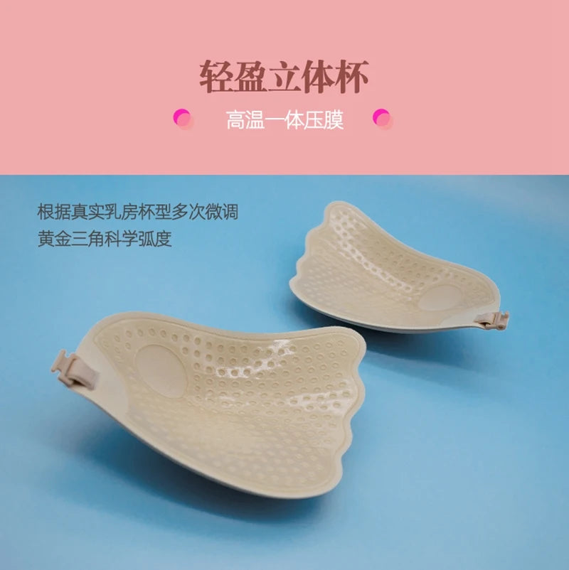 Underwear Women Self Adhesive Bras Female Nubra Magic Bra Invisible Push Up Silicone Sticky Fly BH Women Sexy ABCDEF