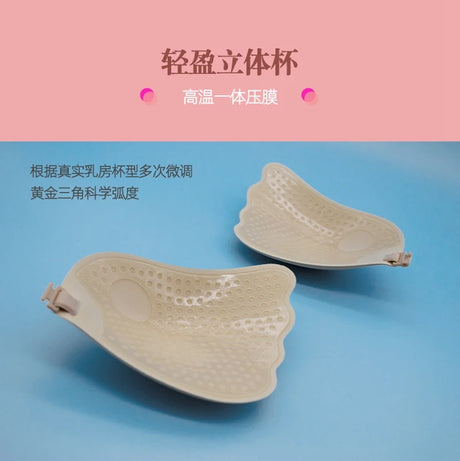 Underwear Women Self Adhesive Bras Female Nubra Magic Bra Invisible Push Up Silicone Sticky Fly BH Women Sexy ABCDEF