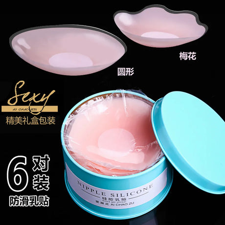 6pairs Silicone Nipple Cover Reusable Women Breast Petals Lift Invisible Bra Pasties Adhesive Bra Pads Sticker Cubre Pezon