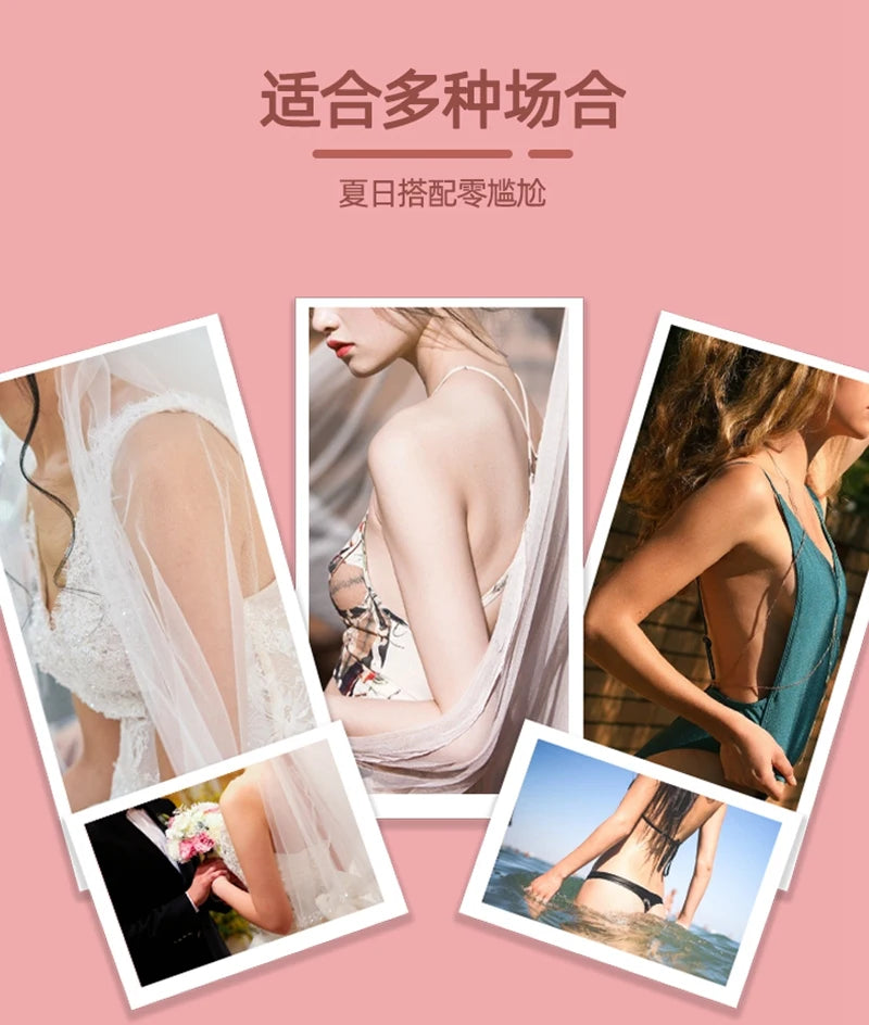 Underwear Women Self Adhesive Bras Female Nubra Magic Bra Invisible Push Up Silicone Sticky Fly BH Women Sexy ABCDEF