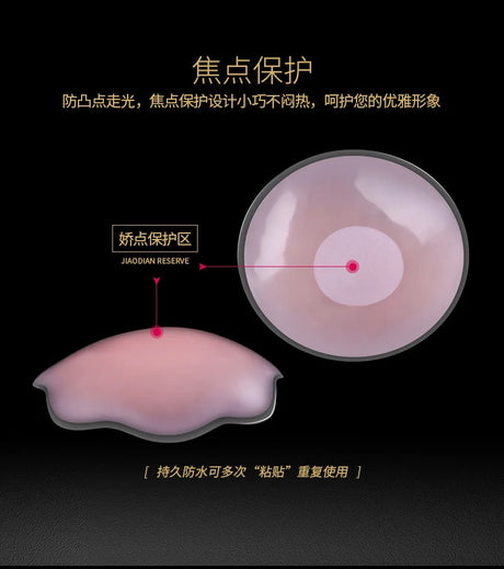6pairs Silicone Nipple Cover Reusable Women Breast Petals Lift Invisible Bra Pasties Adhesive Bra Pads Sticker Cubre Pezon