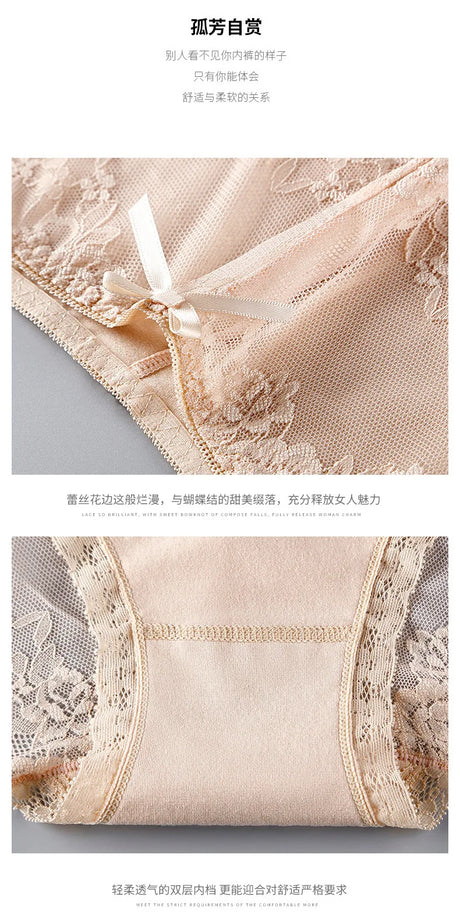 7Pcs Cotton Women's underwear lace transparent panties comfortable antibacterial plus size pants female sexy lingerie