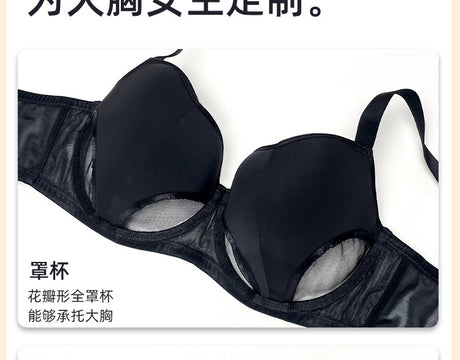 Women's Hollow Out Cup Push Up Bra Full Coverage Supportive Underwire Female Balconette Lingerie 34 36 38 40 42 D E F G H I J