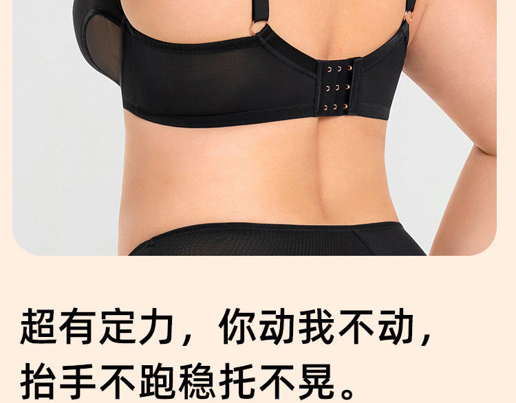 Women's Hollow Out Cup Push Up Bra Full Coverage Supportive Underwire Female Balconette Lingerie 34 36 38 40 42 D E F G H I J