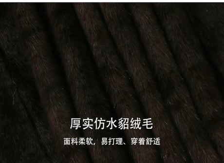 Nerazzurri Autumn Winter Extra Long Thick Warm Brown Fluffy Faux Mink Fur Coat Women Luxury Elegant Chic Furry Overcoat 2024