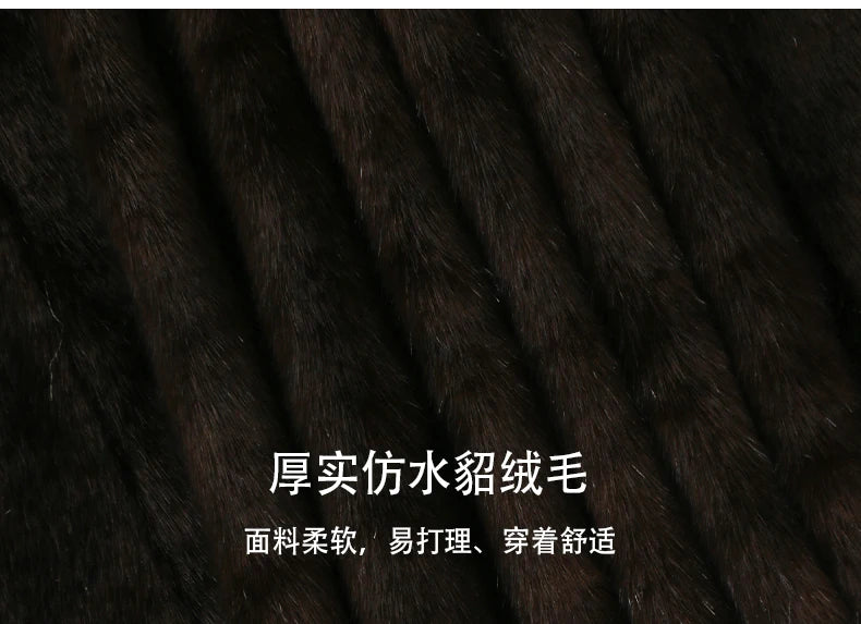 Nerazzurri Autumn Winter Extra Long Thick Warm Brown Fluffy Faux Mink Fur Coat Women Luxury Elegant Chic Furry Overcoat 2024