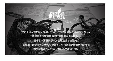 European and American Style Sexy Underwear Jumpsuit Hollow Backless Thin Bra Lace Sexy Siamese Underwear One-Piece