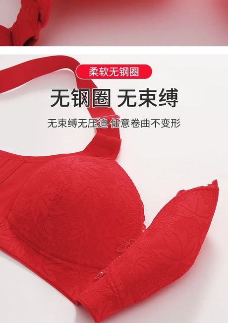 Wireless Woman's Bra Adjustable Straps Sexy Brassiere Lace Trim Side Ladies' Support Gathering Full Cup Lingerie Girl Bra Daily