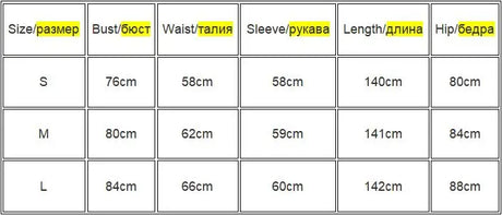 Women's jumpsuit sexy midnight club animal instinct mesh tight stockings leopard print transparent velvet long sleeved jumpsuit