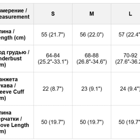 Women's Lingerie Bodysuit Rhinestone Mesh Feather Trim Sheer Teddy With Gloves Set Sleepwear Nightwear Party Clubwear Outfit