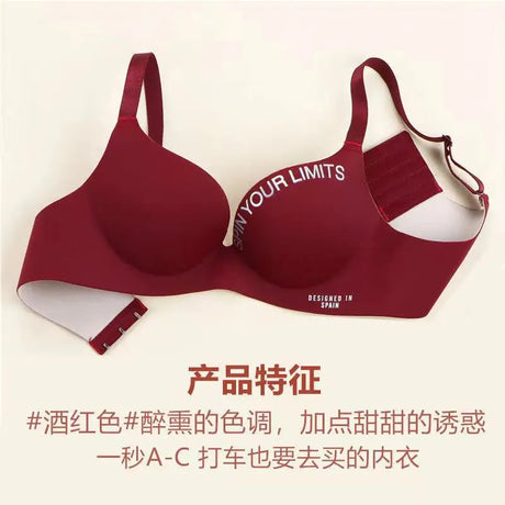 Women Print Seamless Bra Sexy Lingerie Floral Push Up Bras One-Piece Underwear 2026 Bralette No Steel Rings Gather Brassiere