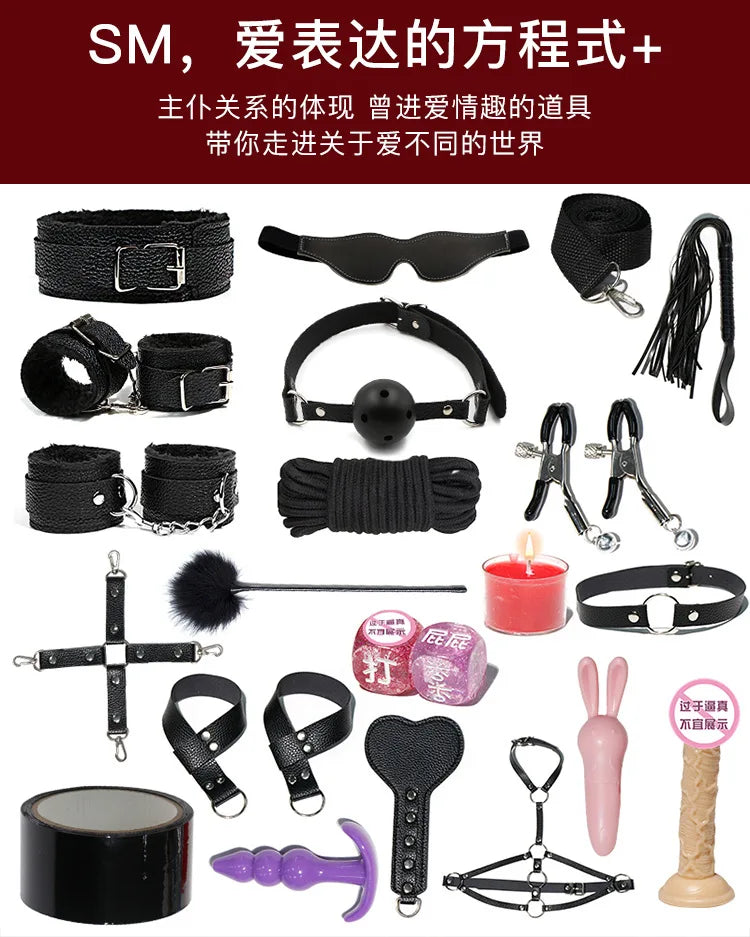 Women BDSM Sexual Couples Kit Adult Sexy Erotic Accessories Handcuffs for Men Gay Session Anal Plug Sex