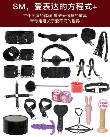 Women BDSM Sexual Couples Kit Adult Sexy Erotic Accessories Handcuffs for Men Gay Session Anal Plug Sex