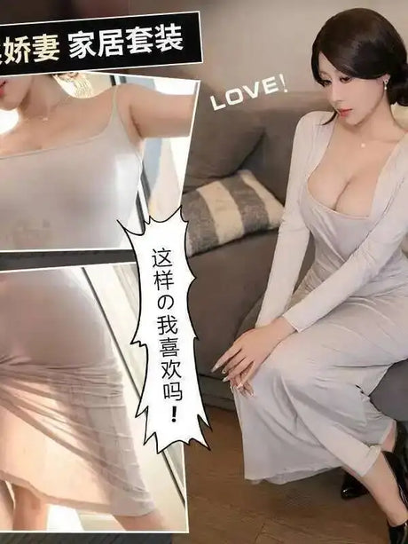 Gentle Chest Cushion Seductive Thin Sheer Seductive Revealing Chest Home Set Sexy Dress Elegant Long Dress Hot Sexy Women STF7