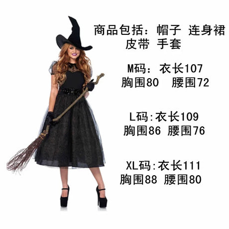 Halloween Witch Costumes for Women Adult Fantasy Black Dress UP Party Carnival Performance