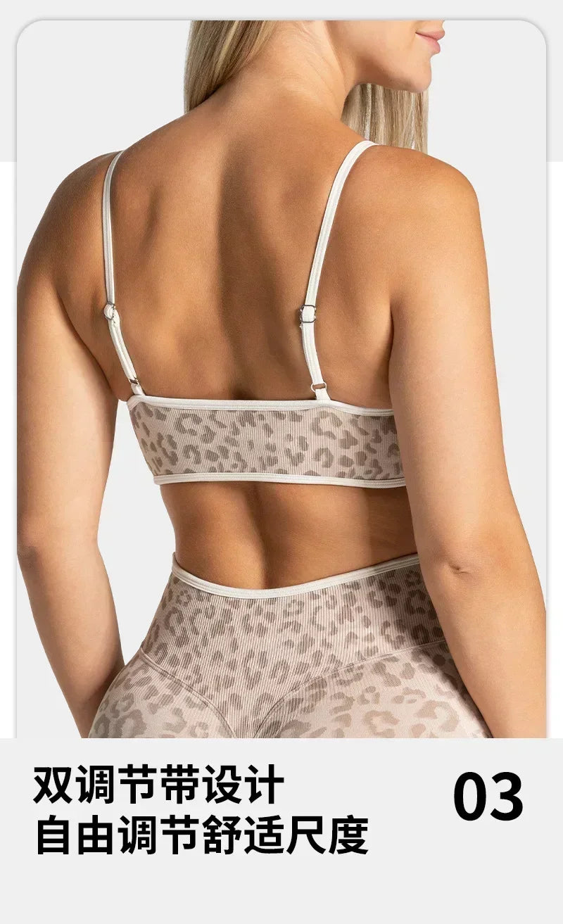 LOGO 2pcs High Quality Yoga SetNew Leopard Print Sports Underwear, Shockproof Butt Lift Workout Sports Trousers Women Activewear