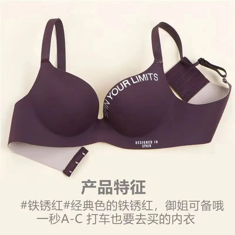 Women Print Seamless Bra Sexy Lingerie Floral Push Up Bras One-Piece Underwear 2026 Bralette No Steel Rings Gather Brassiere