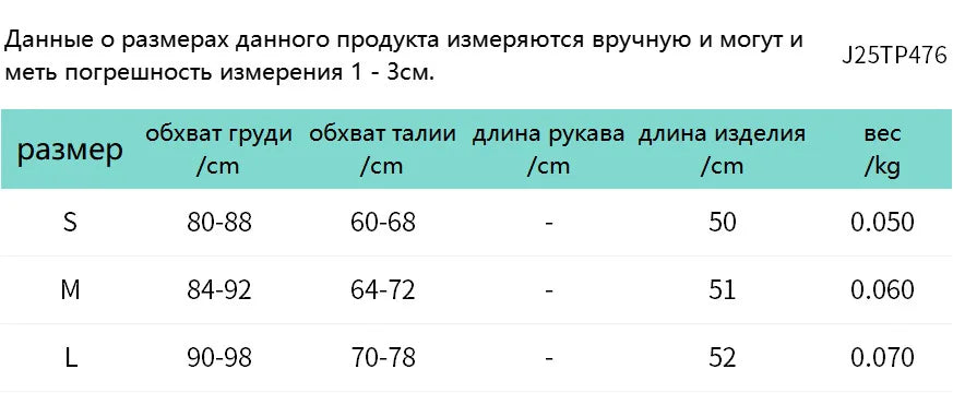 Halter V Neck Striped Print Tank Top Women Backless Sleeveless Bare Midriff Halter Crop Tops Female Tube Top Cropped Vest