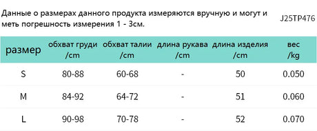 Halter V Neck Striped Print Tank Top Women Backless Sleeveless Bare Midriff Halter Crop Tops Female Tube Top Cropped Vest