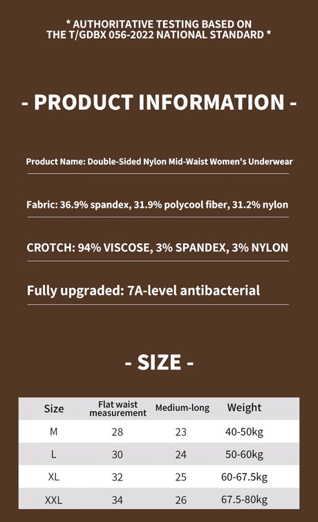 MiiOW 3Pcs Color-block Women's Underwear Women Panties Grade Antibacterial Crotch Lingerie Skin-Friendly Brief Female Underpants