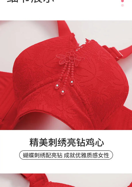 Wireless Woman's Bra Adjustable Straps Sexy Brassiere Lace Trim Side Ladies' Support Gathering Full Cup Lingerie Girl Bra Daily