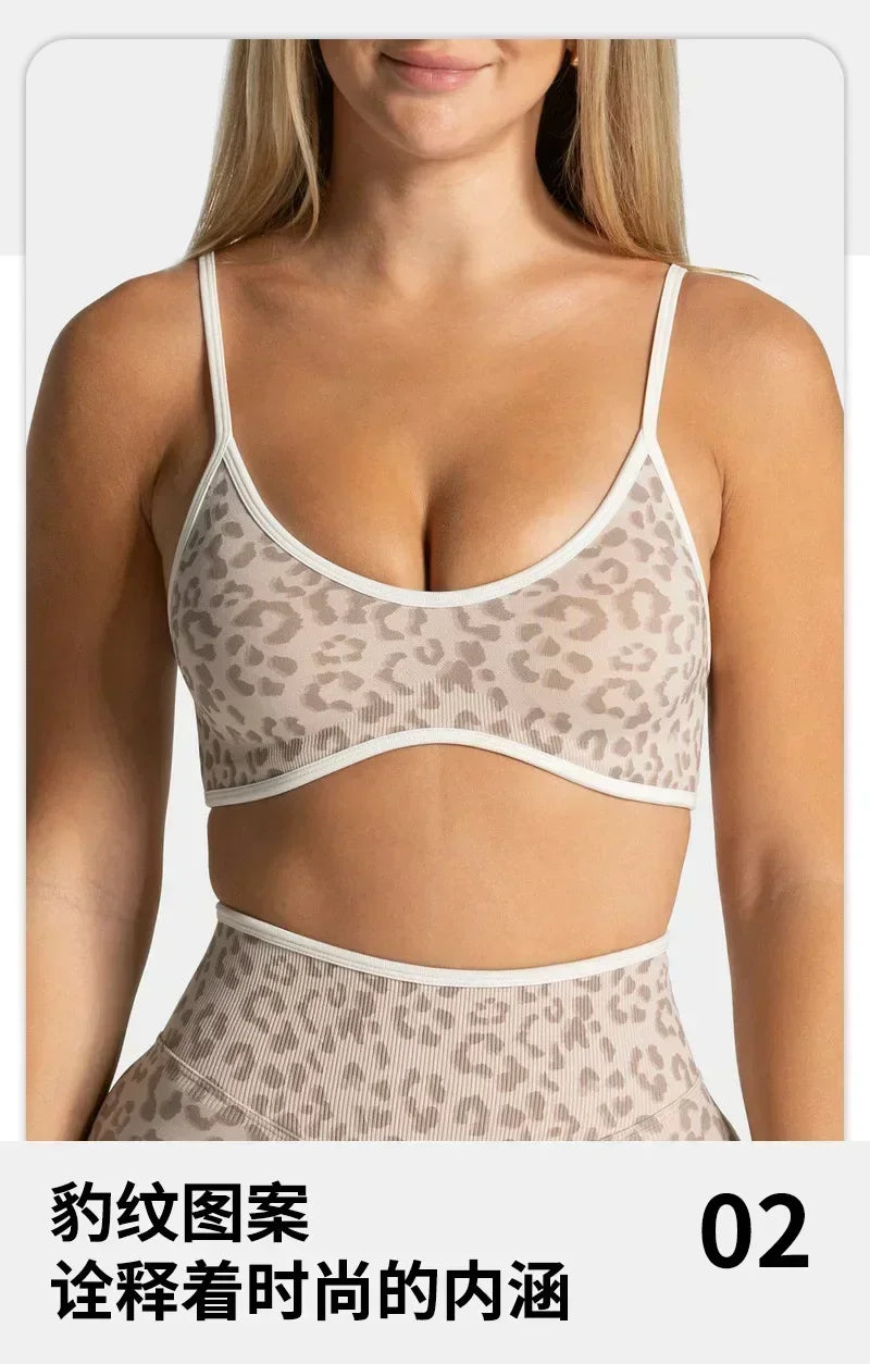 LOGO 2pcs High Quality Yoga SetNew Leopard Print Sports Underwear, Shockproof Butt Lift Workout Sports Trousers Women Activewear