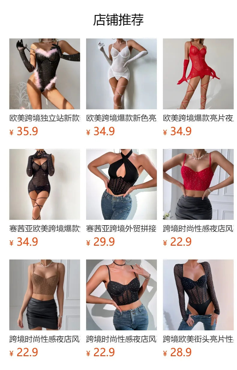 Women's Lingerie Bodysuit Rhinestone Mesh Feather Trim Sheer Teddy With Gloves Set Sleepwear Nightwear Party Clubwear Outfit