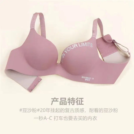 Women Print Seamless Bra Sexy Lingerie Floral Push Up Bras One-Piece Underwear 2026 Bralette No Steel Rings Gather Brassiere