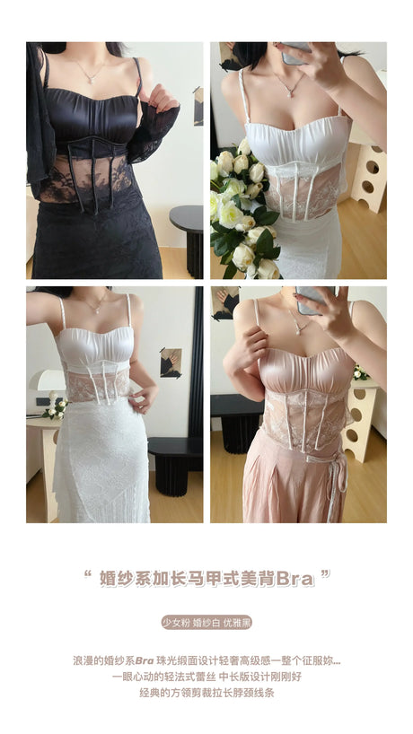 Women Elegant French Longline Lingerie, Lace Satin Wireless Bra, Push Up Sexy Open Back, Luxury Bridal Underwear Fit Small Bust