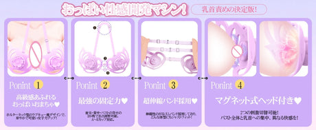 Nipple Vibrator Vibrating Clamps Clitoral Clip Breast Massage Clitoral Stimulation Masturbator Female Sex Toy for Women Sexo 18+