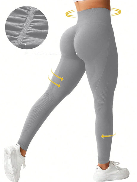 Women's Leggings Seamless Peach Hip Yoga Pants for Women, High Waist, Waist and Hip Lifting Fitness Pants