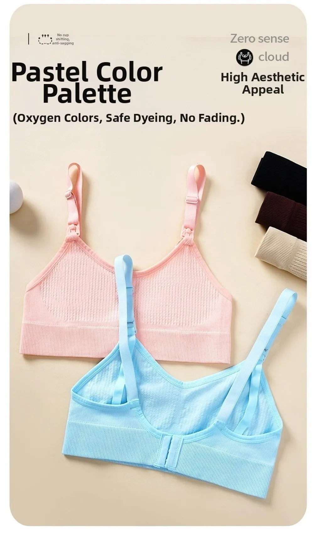 Comfortable Nursing Bras Without Steel Rings Soft Breastfeeding Underwear Anti Sagging 3D Support Seamless Maternity Bra Women