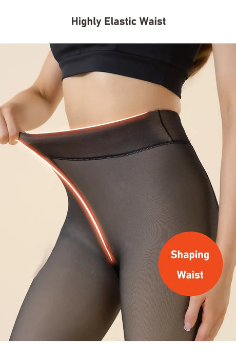 2PCS Plus Size Women's Fleece Warm Winter Tights Leggings Thick Fleece Panty Fake Translucent Pantyhose Thermal Stockings Woman