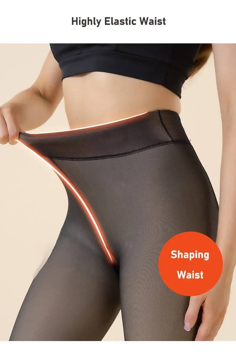 2PCS Plus Size Women's Fleece Warm Winter Tights Leggings Thick Fleece Panty Fake Translucent Pantyhose Thermal Stockings Woman