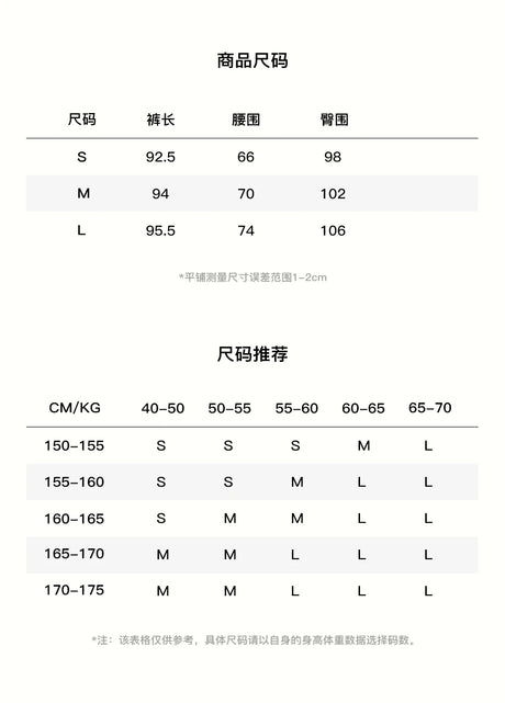 Green Plaid Lamb Wool Lantern Pants Female clothing women's pants and trousers Elastic Waist Loose Baggy Trousers for woman