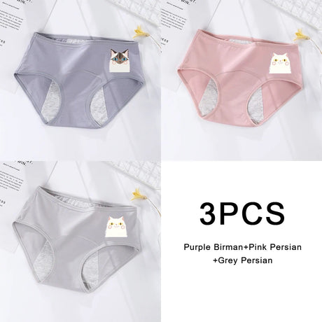 3PCS/set Women's menstrual briefs large flow postpartum water absorption leakproof briefs women's pure cotton menstrual briefs