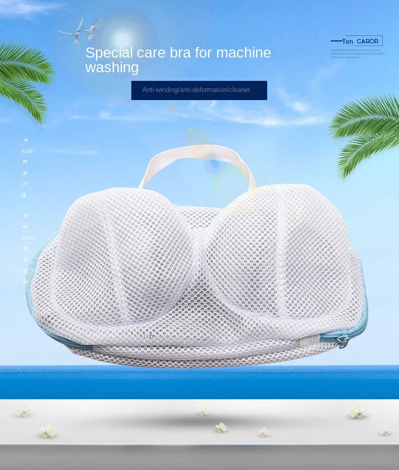 New Style Bra Wash Bag, Thickened Laundry Care Bag, Underwear Bag, Sandwich Protective Wash Bag, Bra Bag