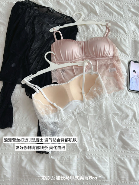 Women Elegant French Longline Lingerie, Lace Satin Wireless Bra, Push Up Sexy Open Back, Luxury Bridal Underwear Fit Small Bust