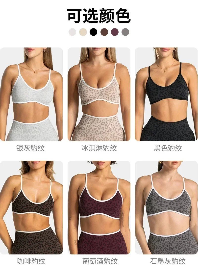 LOGO 2pcs High Quality Yoga SetNew Leopard Print Sports Underwear, Shockproof Butt Lift Workout Sports Trousers Women Activewear