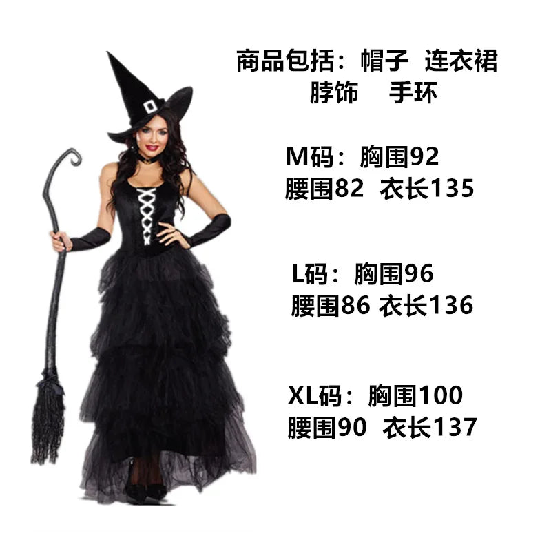 Halloween Witch Costumes for Women Adult Fantasy Black Dress UP Party Carnival Performance