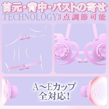 Nipple Vibrator Vibrating Clamps Clitoral Clip Breast Massage Clitoral Stimulation Masturbator Female Sex Toy for Women Sexo 18+