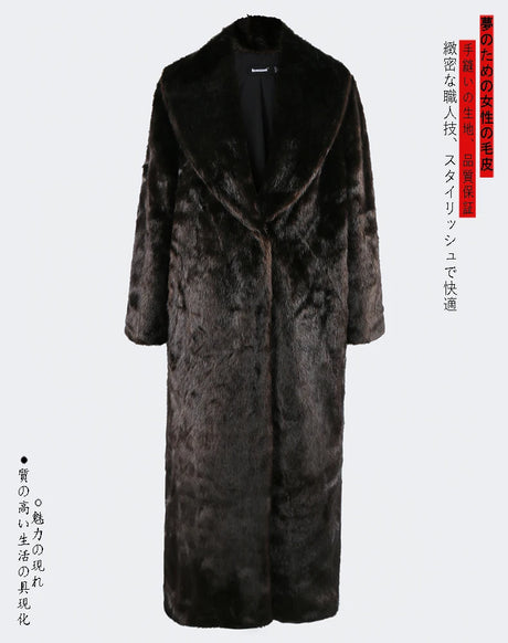 Nerazzurri Autumn Winter Extra Long Thick Warm Brown Fluffy Faux Mink Fur Coat Women Luxury Elegant Chic Furry Overcoat 2024