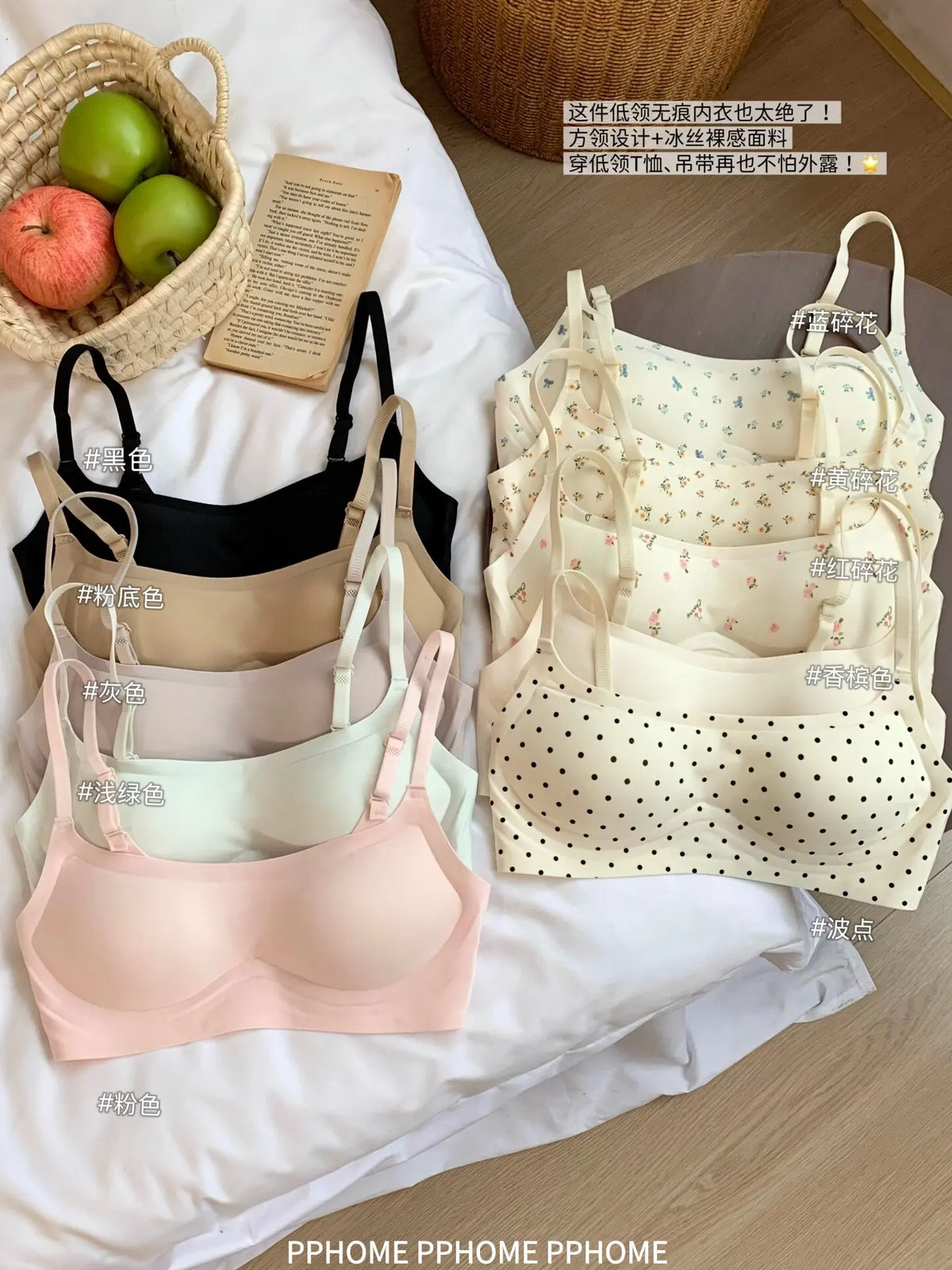 Plunge Neck Floral Demi Cup Bra Small Bust Wirefree Push Up Seamless Invisible Thin Cute Teen Girls Daily Wear Underwear