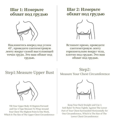 SUJIIN Wireless Seamless Bras for Women Minimizer Invisible Padded Push Up Bras Comfort Soft Support Anti-sagging Bralette Bh