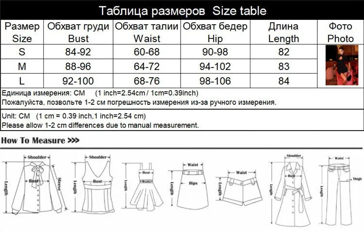Lace Patchwork Hollow Out Bodycon Sheath High Collar Women Dresses Half Sleeves Outfits Sexy Club Fashion Female Mini Vestidos