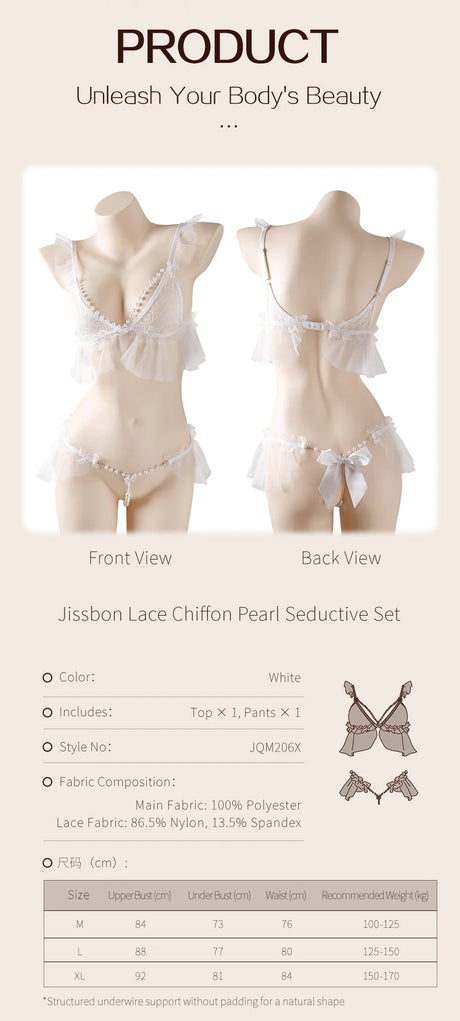 Sexy Maidsuit Underwear Set Flirtatious Pearl Lace Chiffon Set Jissbon Lace Chiffon Pearl Sexy Suit