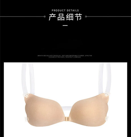 Underwear Women Self Adhesive Bras Female Nubra Magic Bra Invisible Push Up Silicone Sticky Fly BH Women Sexy ABCDEF