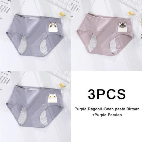 3PCS/set Women's menstrual briefs large flow postpartum water absorption leakproof briefs women's pure cotton menstrual briefs